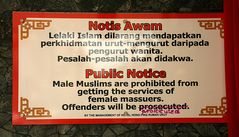 Offenders will be prosecuted............Nein, will ich kein Muslim nicht sein!!!