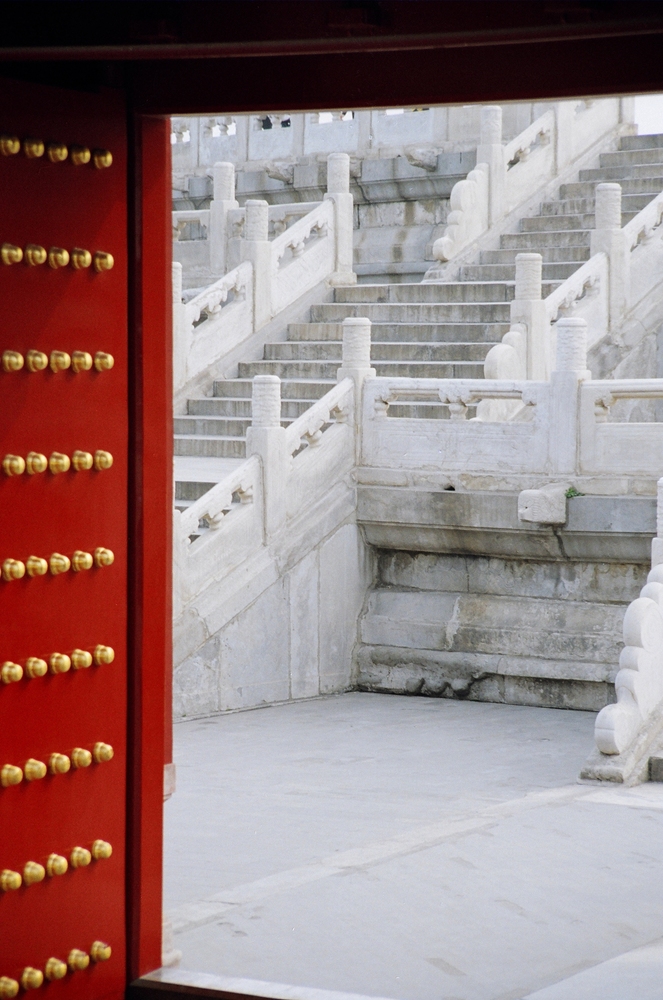 Offene Türen in Peking