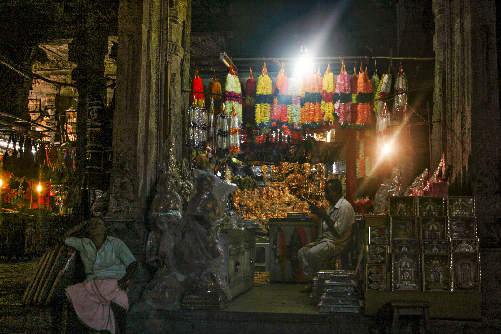 Offerings