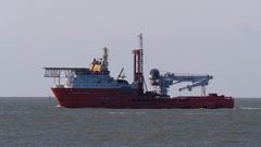 Offshore Supply Ship (Versorger) auf der Westerems vor Borkum