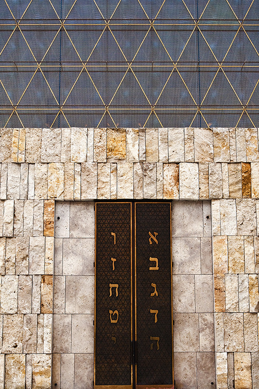 Ohel Jakob Synagoge - München