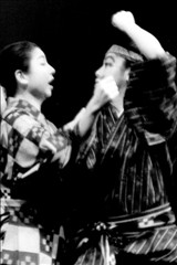 OKINA DANCE THEATRE ACTION