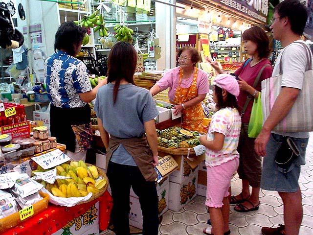 OKINAWA 2005 - Markt Strasse(6)