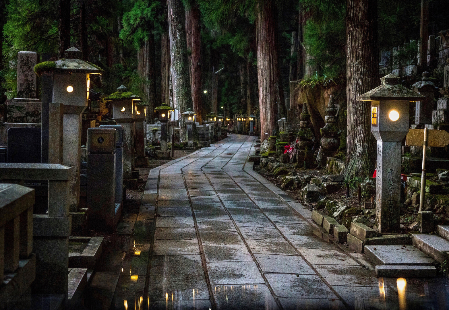 Okunoin Koyasan - largest and oldest cemetery in Japan 