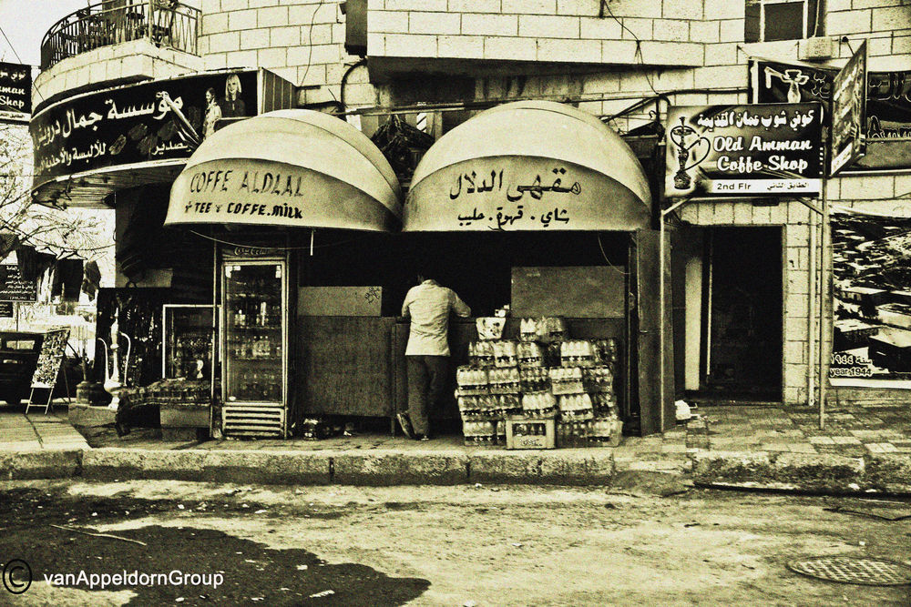 Old Amman Coffe Shop