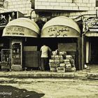 Old Amman Coffe Shop