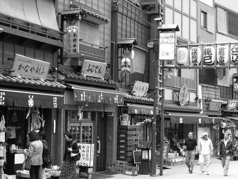 Old Asakusa streets