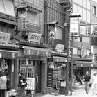 Old Asakusa streets