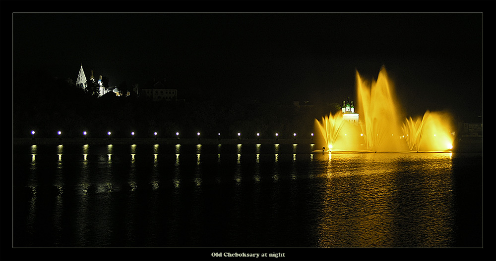 Old Cheboksary at night