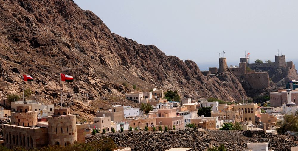 OLD CITY MUSKAT MIT PORTUGIESISCHEM FORT