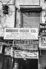 Old Delhi - Bookshop