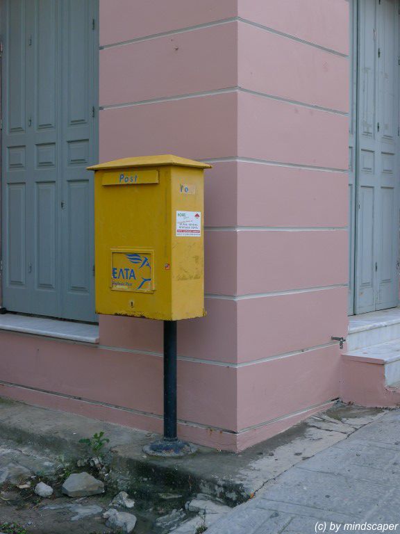 Old Greek Postbox, Koroni