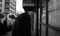 Old Man of China Town