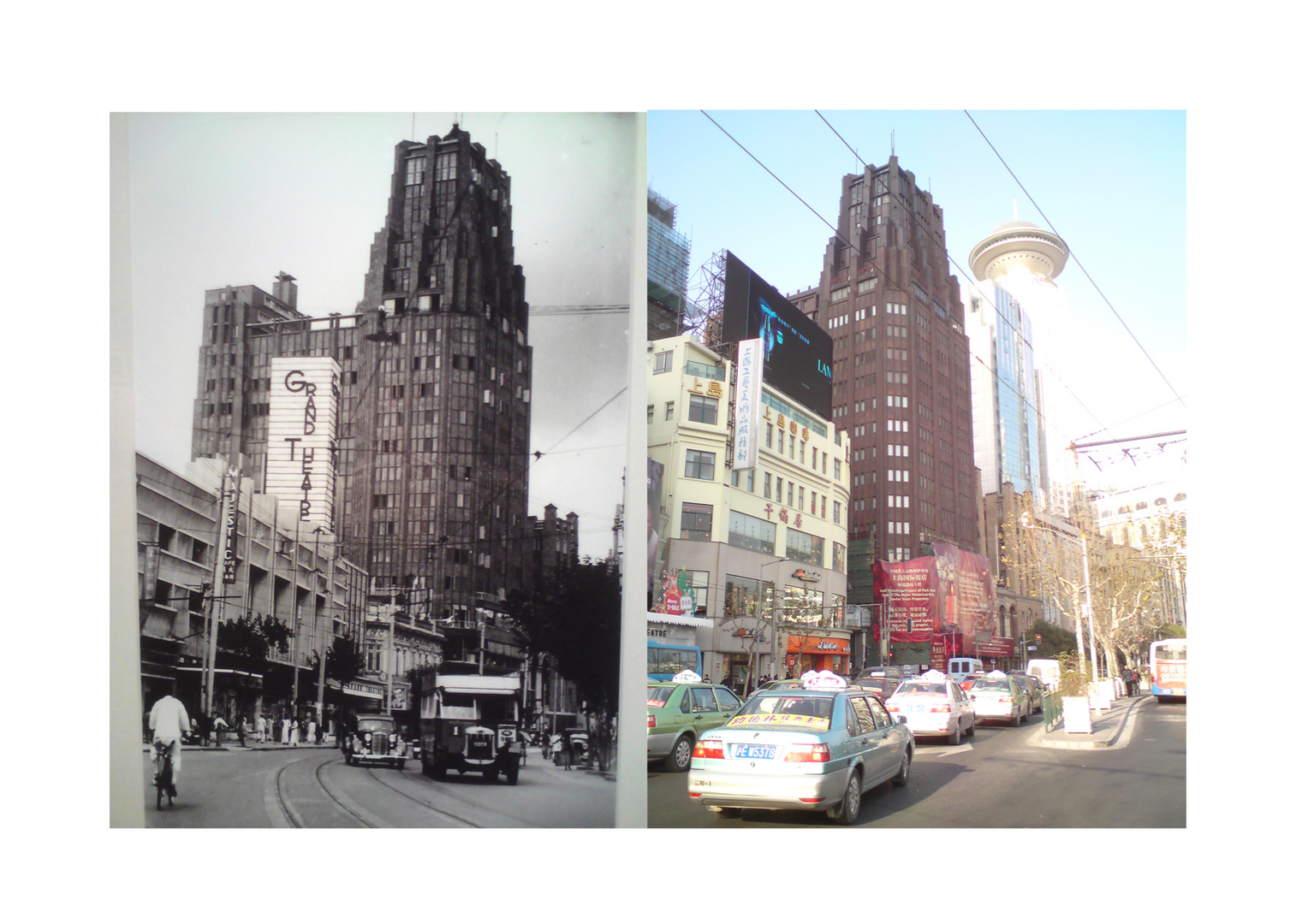 old-new Shanghai