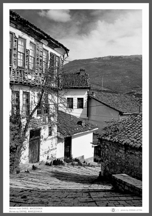 Old Ohrid House