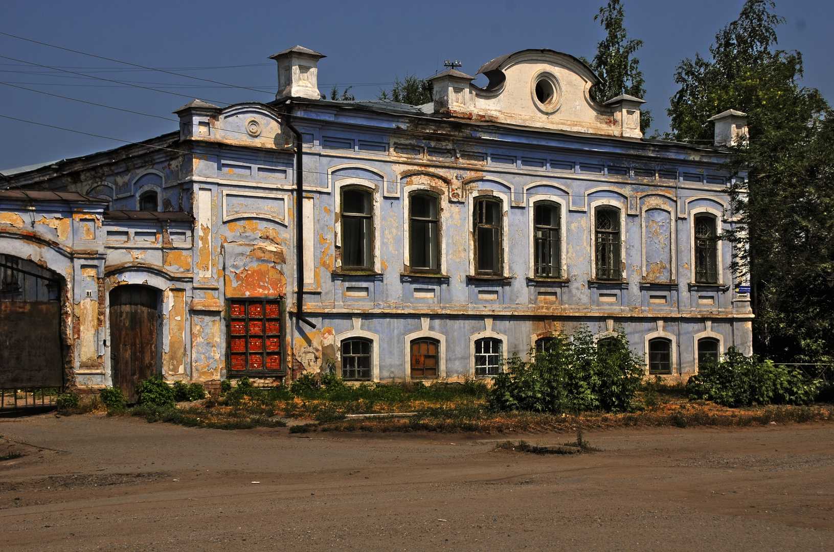 old school Troitsk