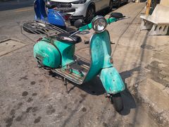 Old Scooter