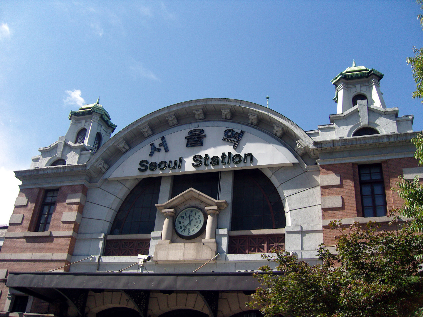 Old Seoul Station Building
