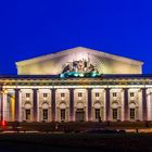 Old Stock Exchange Building, St. Petersburg