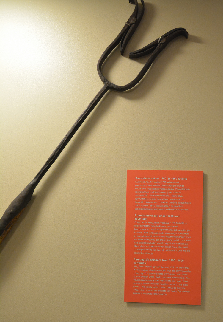 Old tool in fire museum