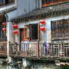 Old Town Suzhou