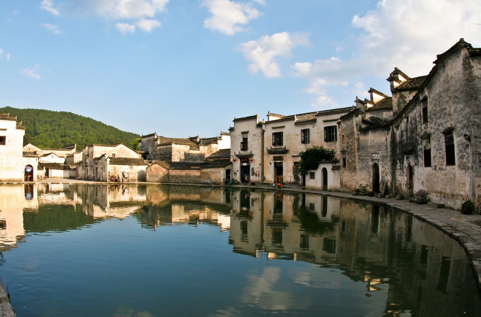 Old Village of Hongcun