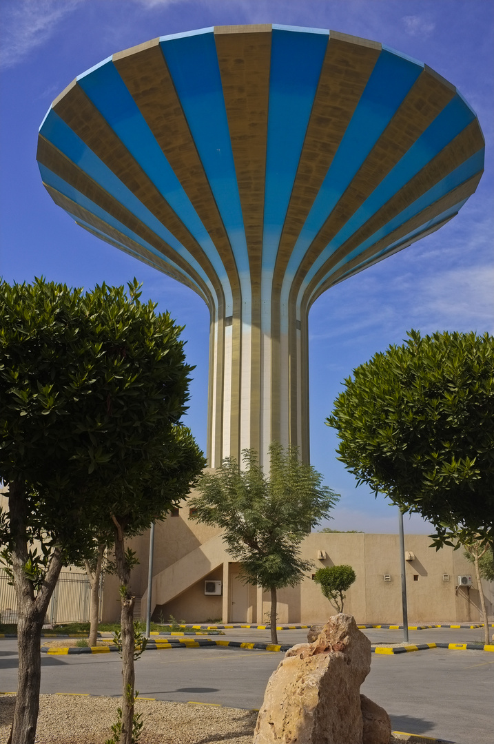 old water tower