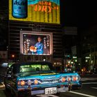 Oldtimer Tokyo Style