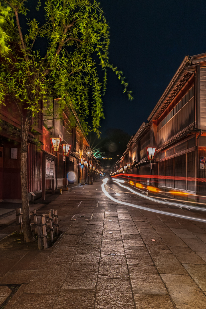 Oldtown Kanazawa
