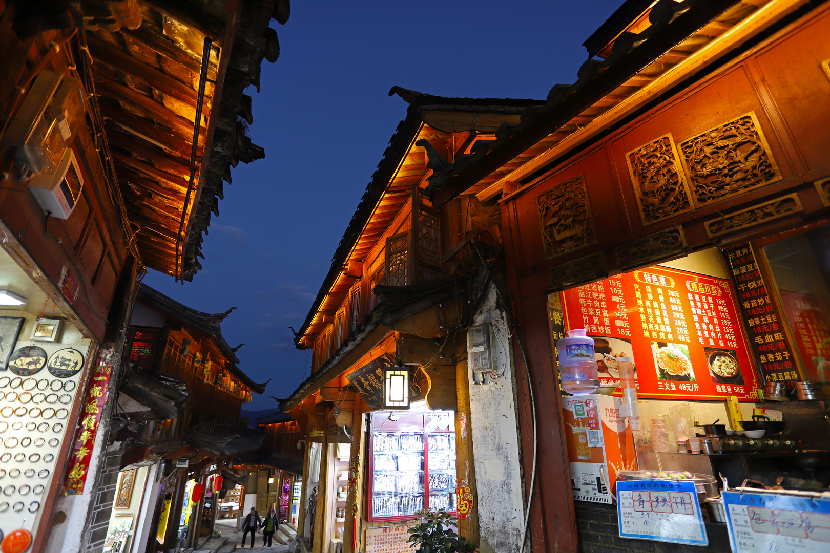 Oldtown Lijiang,Yunnan Provinz ,China