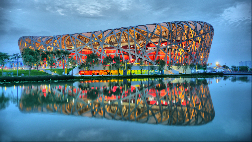 Olympiastadion Peking 2008