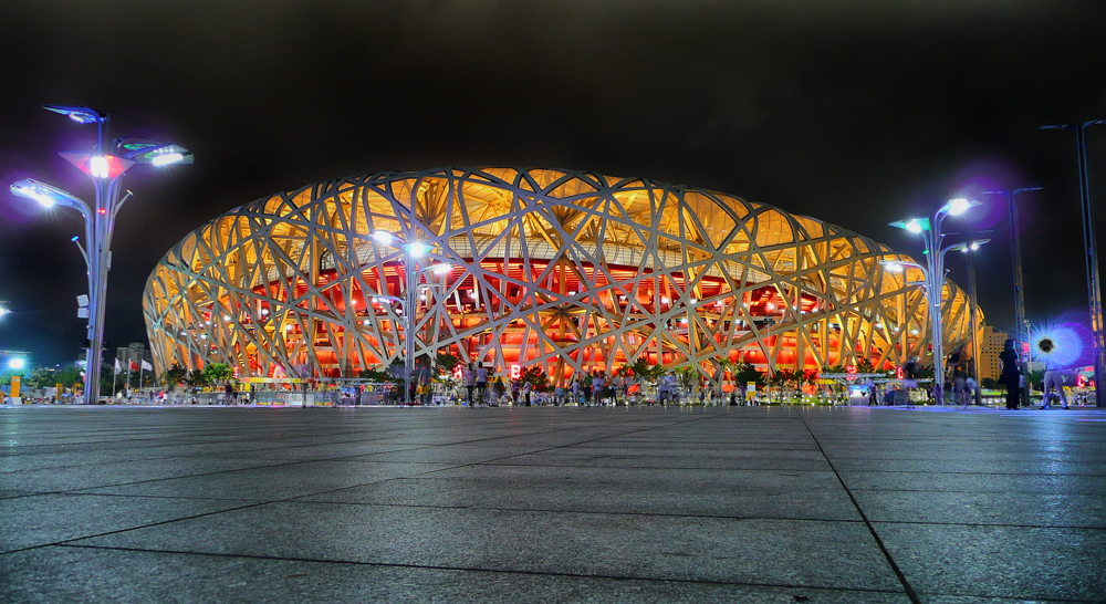 Olympiastadion Peking 2008 - Teil 2