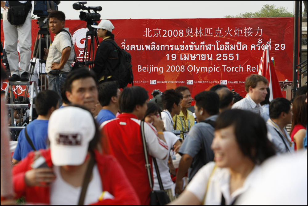 Olympic Torch Relay Thailand 4