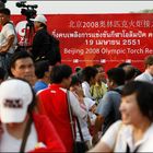 Olympic Torch Relay Thailand 4