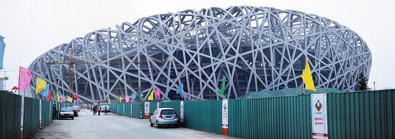 Olympisches Stadion Beijing