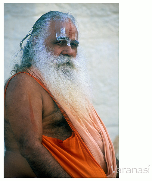 OM NAMU NARAYANAYA