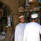 Oman 2004 Der alte Souk von Nizwa