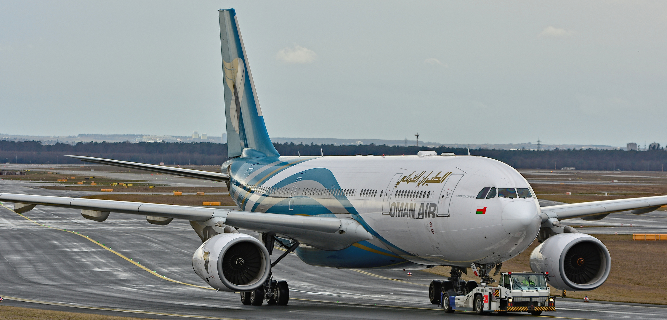 Oman Air