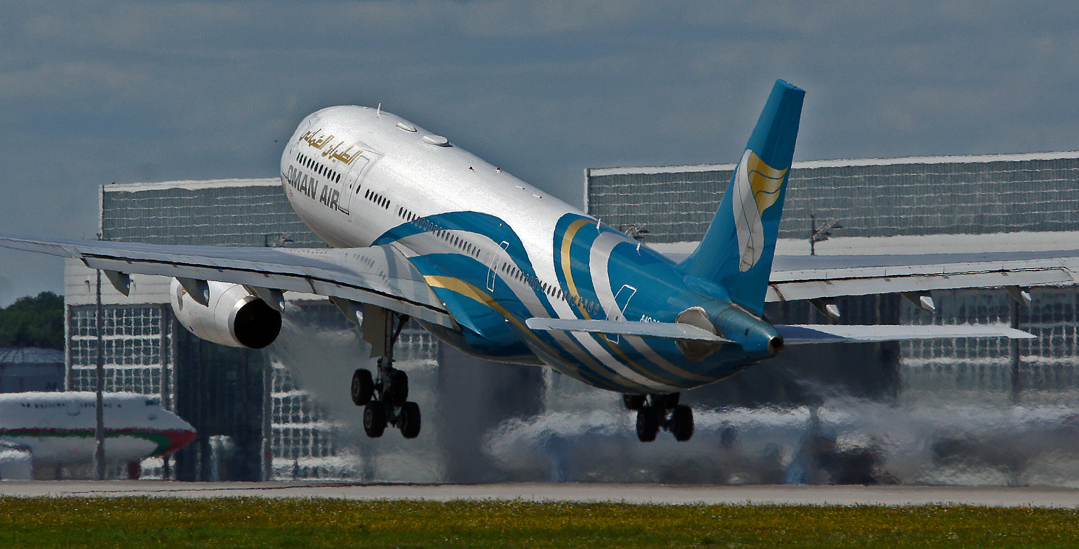 OMAN AIR