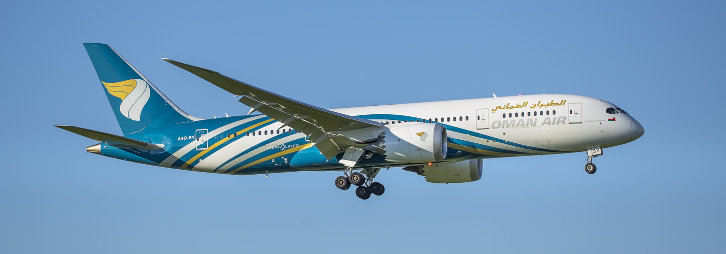 Oman Air