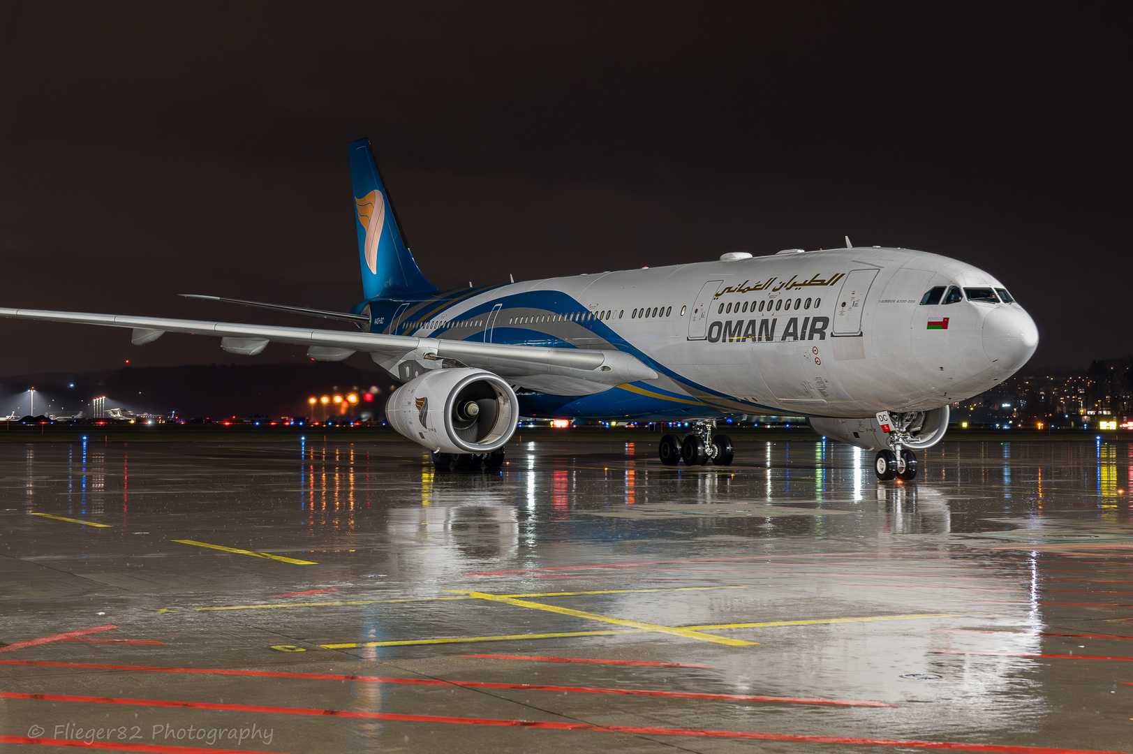 Oman Air