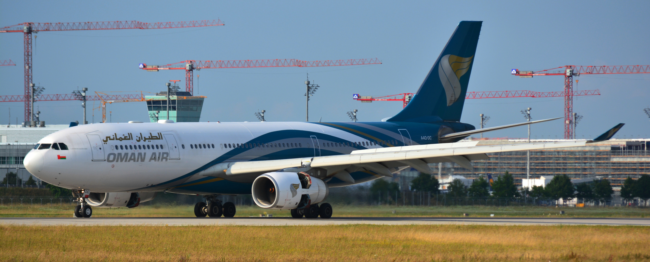 Oman Air