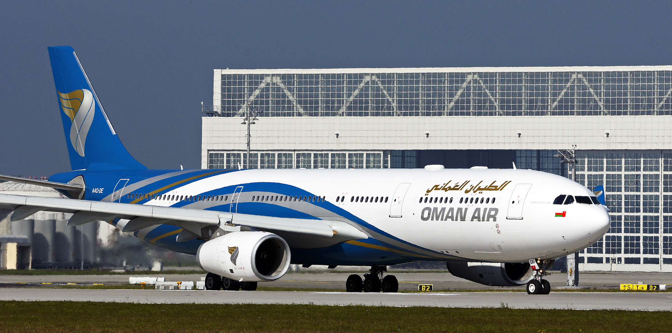 OMAN AIR