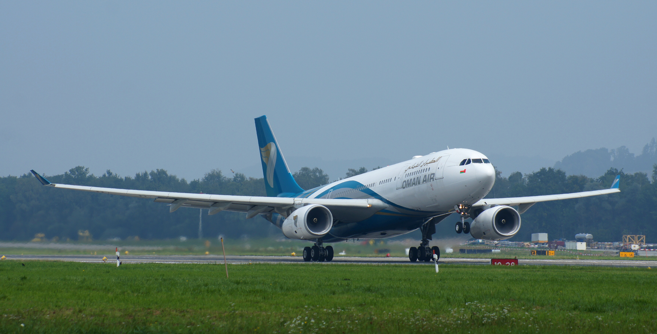 Oman Air Airbus A330