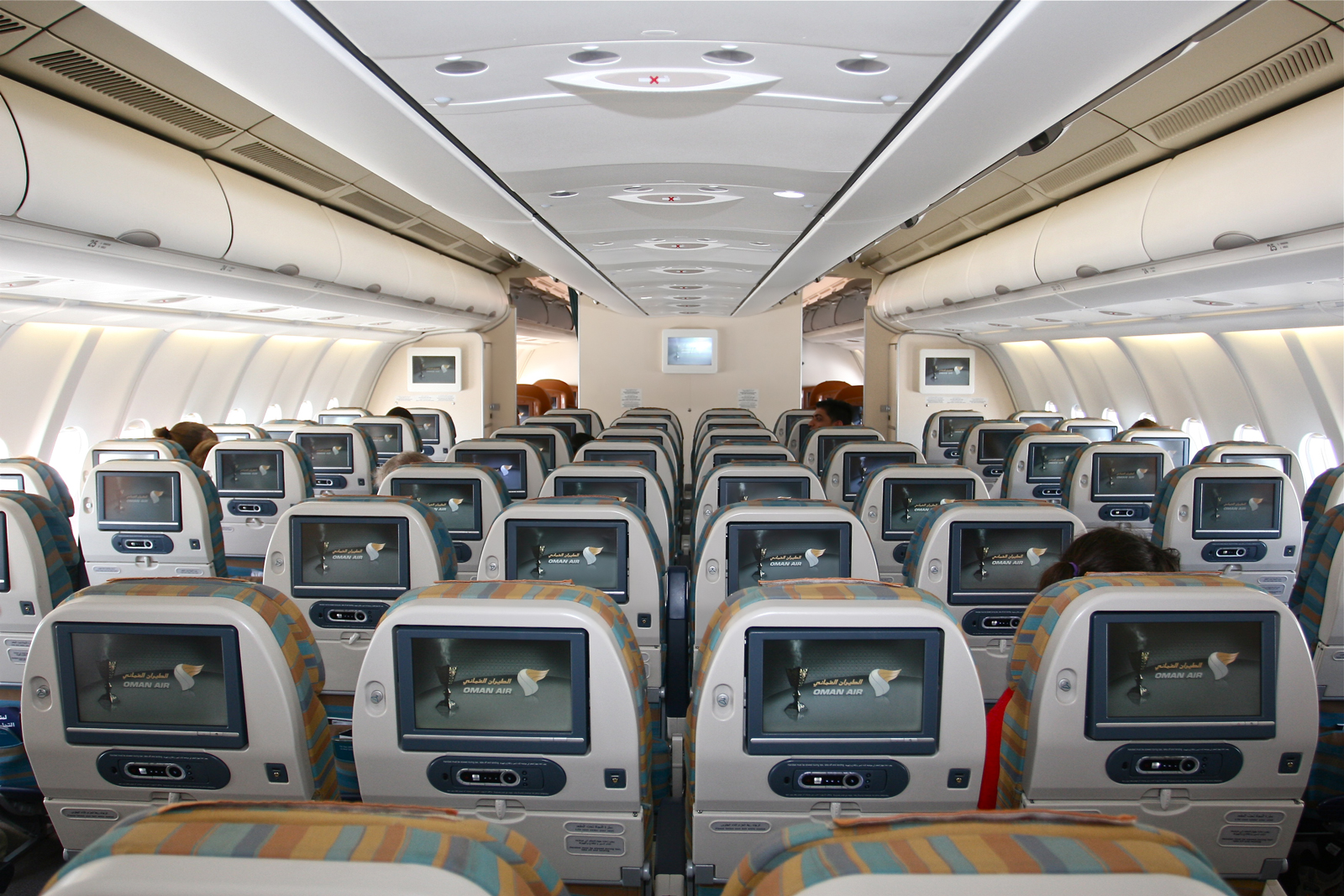 ...Oman Air Eco Class...