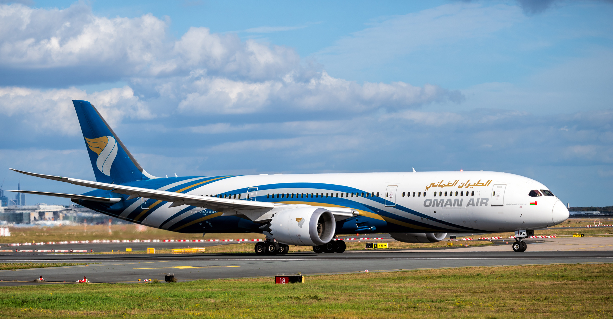 Oman Air