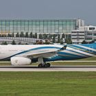 Oman Air