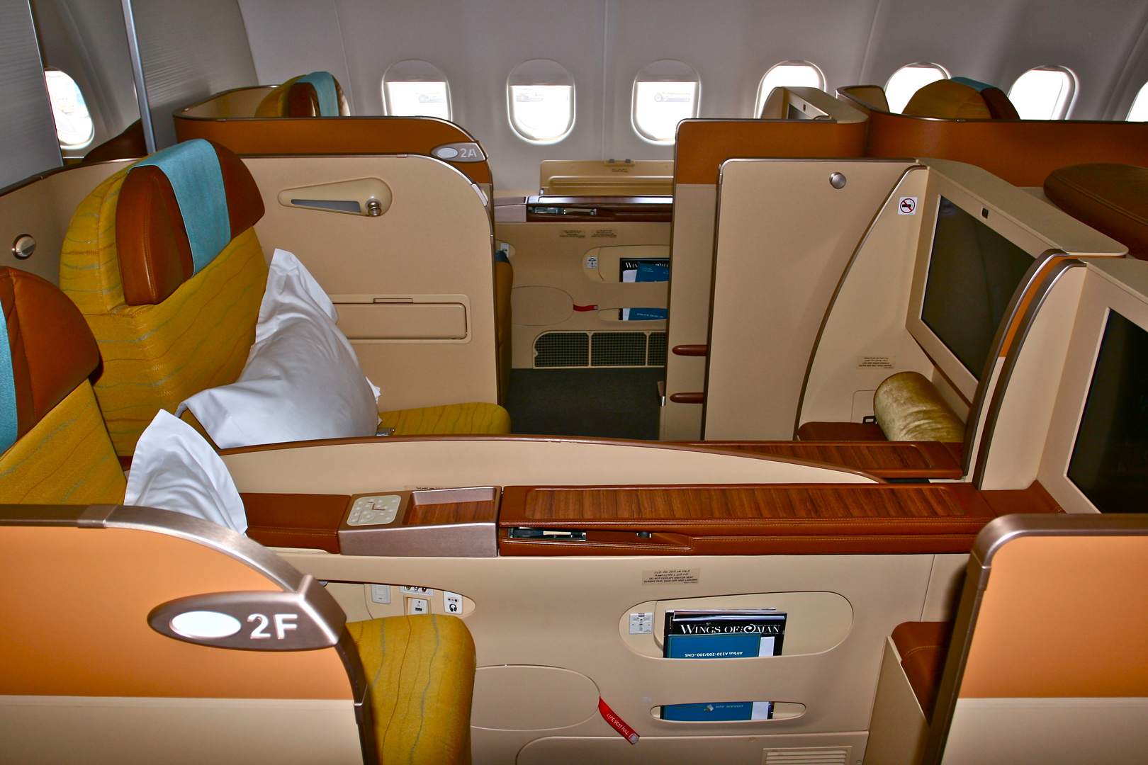 Oman Air First Class Suites