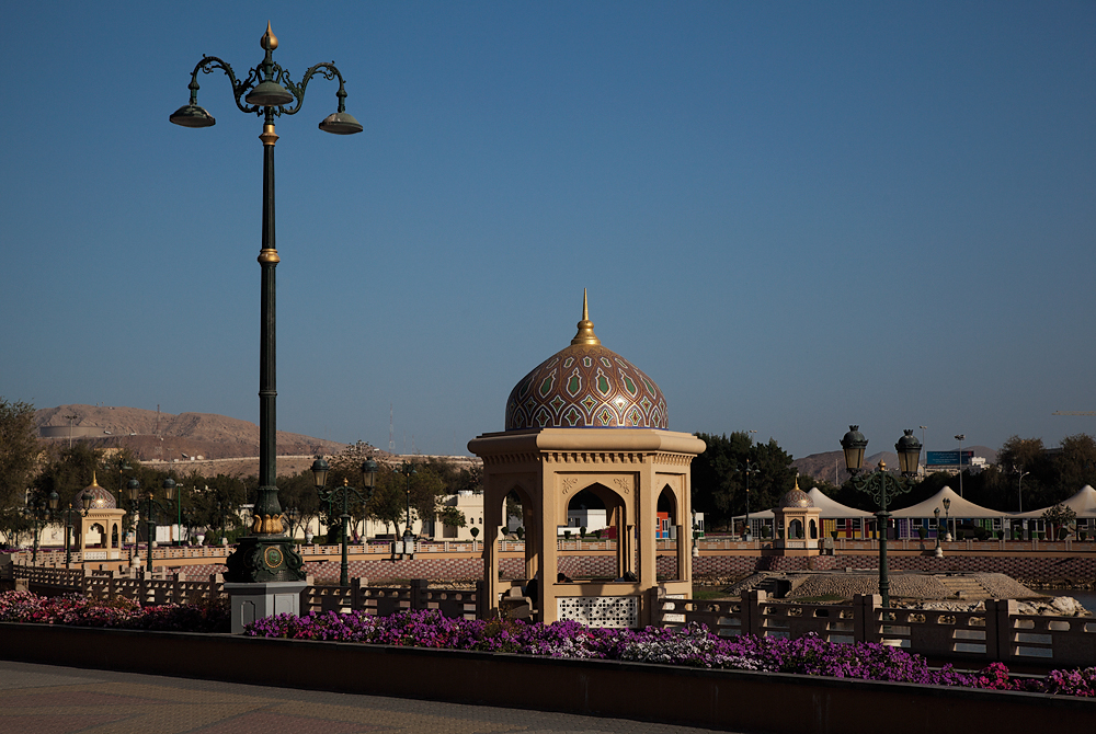 oman qurm marah land park - 2013