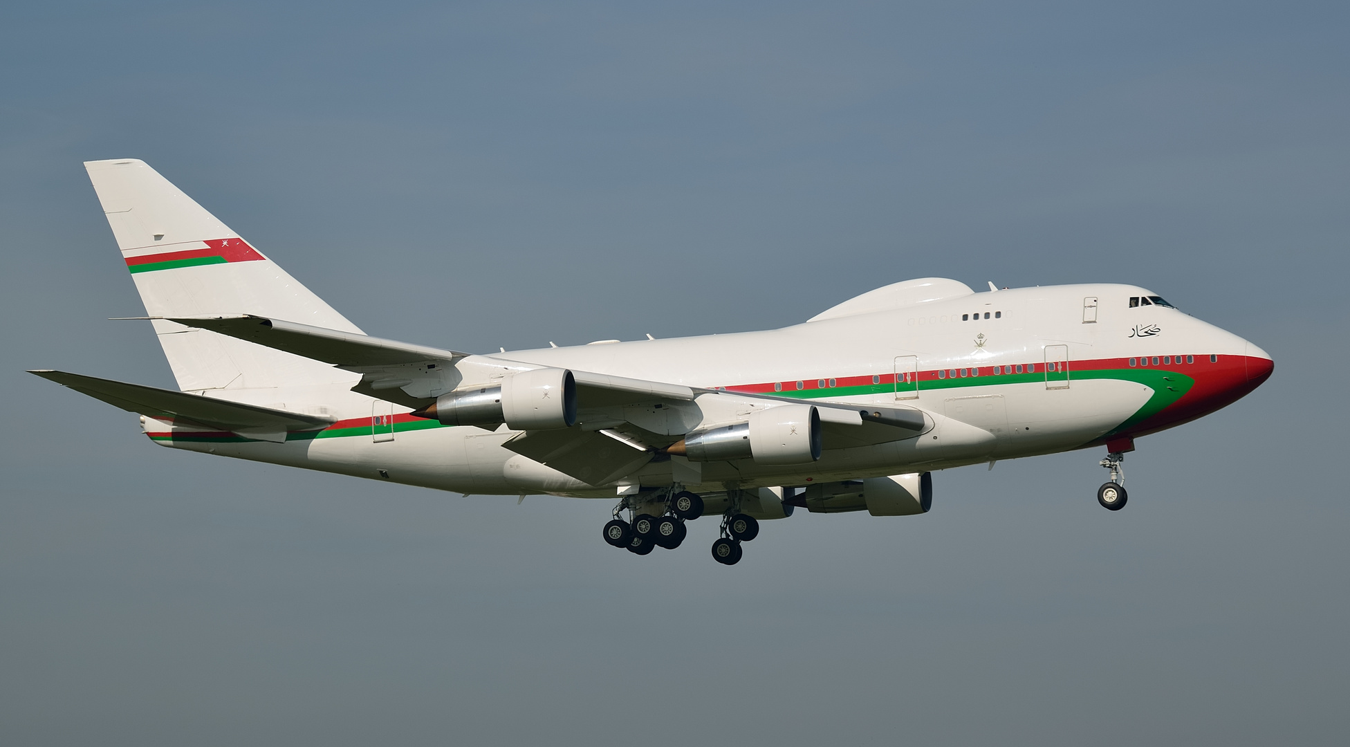 Oman Royal Flight - B747SP